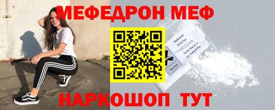 гашиш Волгодонск