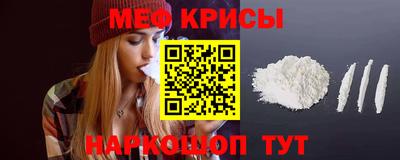 ГАЛЛЮЦИНОГЕННЫЕ ГРИБЫ Волжский