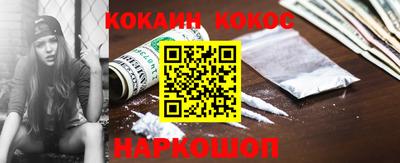 таблы Волжск