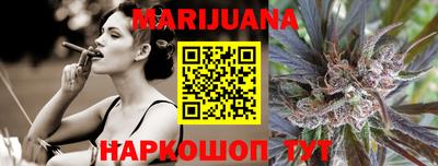 ГАЛЛЮЦИНОГЕННЫЕ ГРИБЫ Волжский