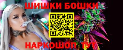 ГАЛЛЮЦИНОГЕННЫЕ ГРИБЫ Волжский