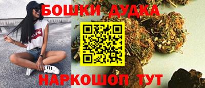 таблы Волжск
