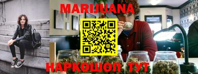 ГАЛЛЮЦИНОГЕННЫЕ ГРИБЫ Волжский