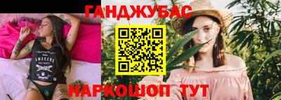 таблы Волжск