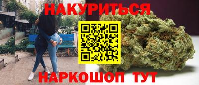 таблы Волжск