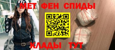 ГАЛЛЮЦИНОГЕННЫЕ ГРИБЫ Волжский