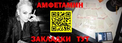 ГАЛЛЮЦИНОГЕННЫЕ ГРИБЫ Волжский