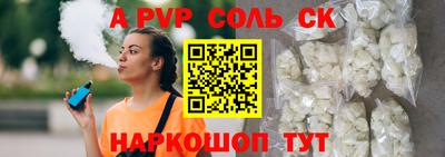 ГАЛЛЮЦИНОГЕННЫЕ ГРИБЫ Волжский