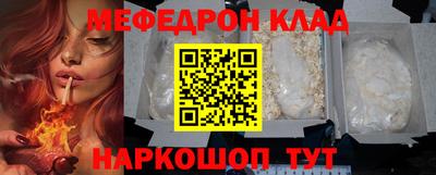 гашиш Волгодонск