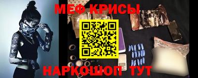 гашиш Волгодонск