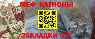 ГАЛЛЮЦИНОГЕННЫЕ ГРИБЫ Волжский