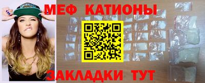 таблы Волжск